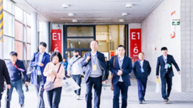 2025上海电子材料展｜半导体材料展｜11.5-7上海