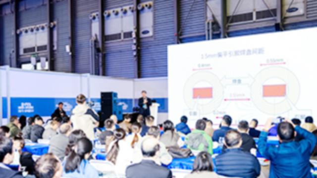 2025上海电子材料展｜半导体材料展｜11.5-7上海